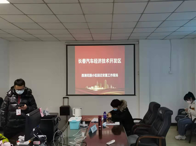 拓維數(shù)字科技集團 深耕智慧城市，引領(lǐng)軟件開發(fā)與大數(shù)據(jù)應(yīng)用