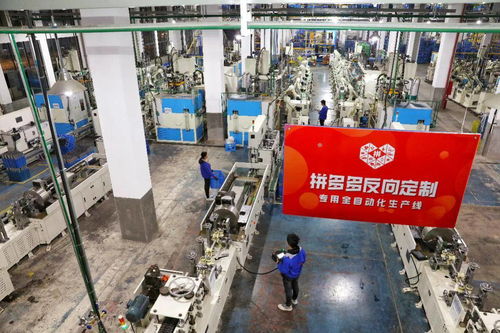 顛覆認知的購物體驗 從“外國制造”到“拼多多真香”的轉變