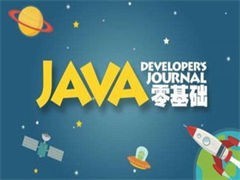 長春Linux培訓與軟件開發 掌握核心競爭力，開啟數字化職業新篇章