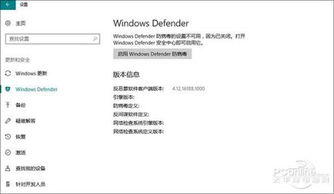 電腦重裝系統(tǒng)后變慢、常未響應(yīng)的原因與解決方案